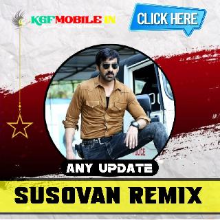 Tukur Tukur Dekhte Ho Kaya (Hindi 3D Edm Official Night Party Humbing Dancing Lion Bass 2025 - Dj Susovan Remix